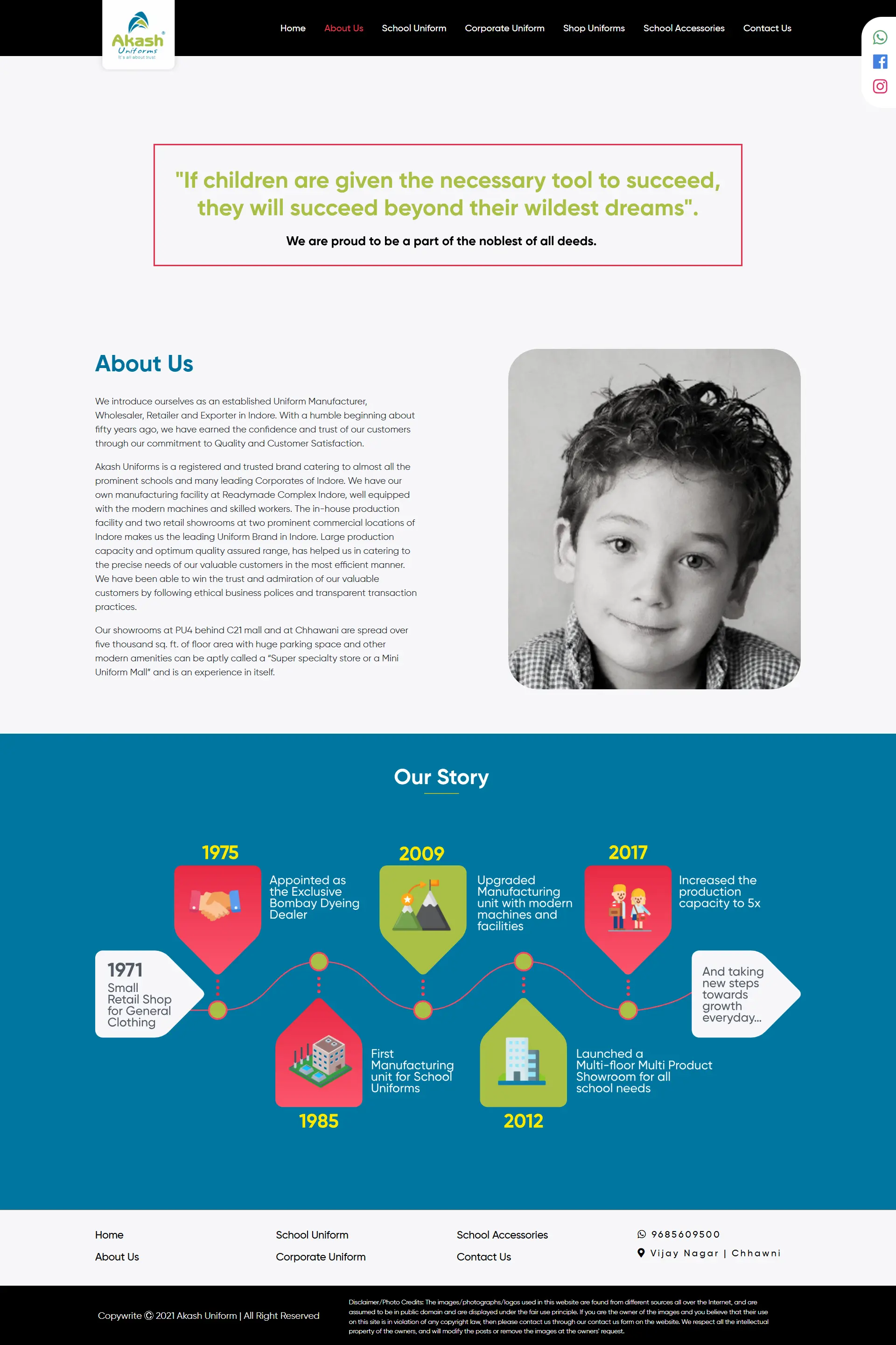 Akash Uniforms screenshot 3