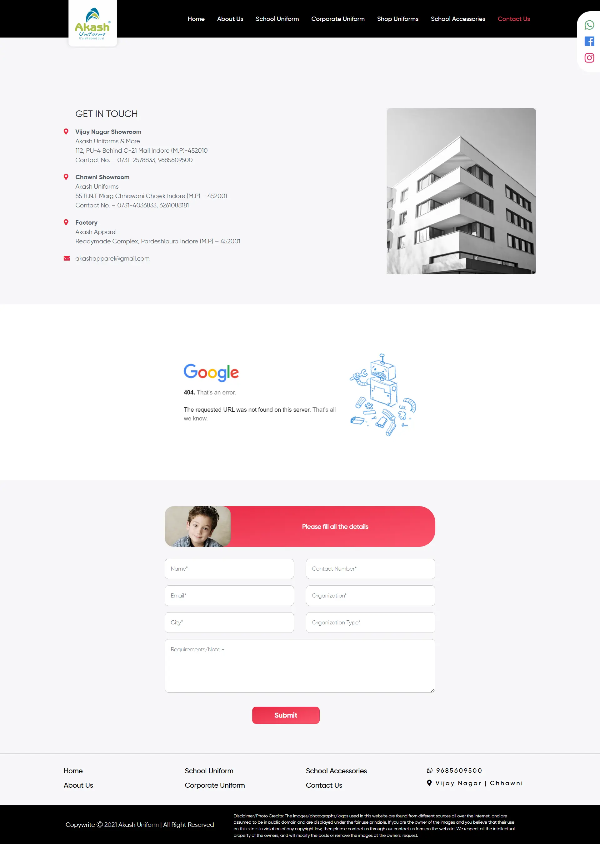Akash Uniforms screenshot 4