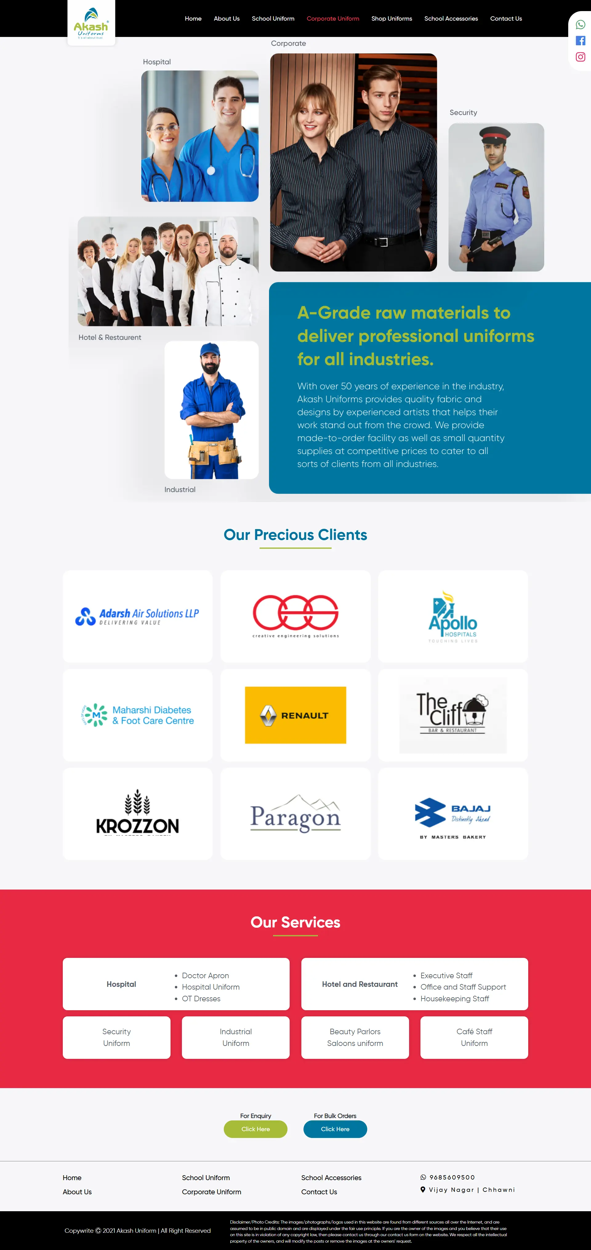 Akash Uniforms screenshot 5