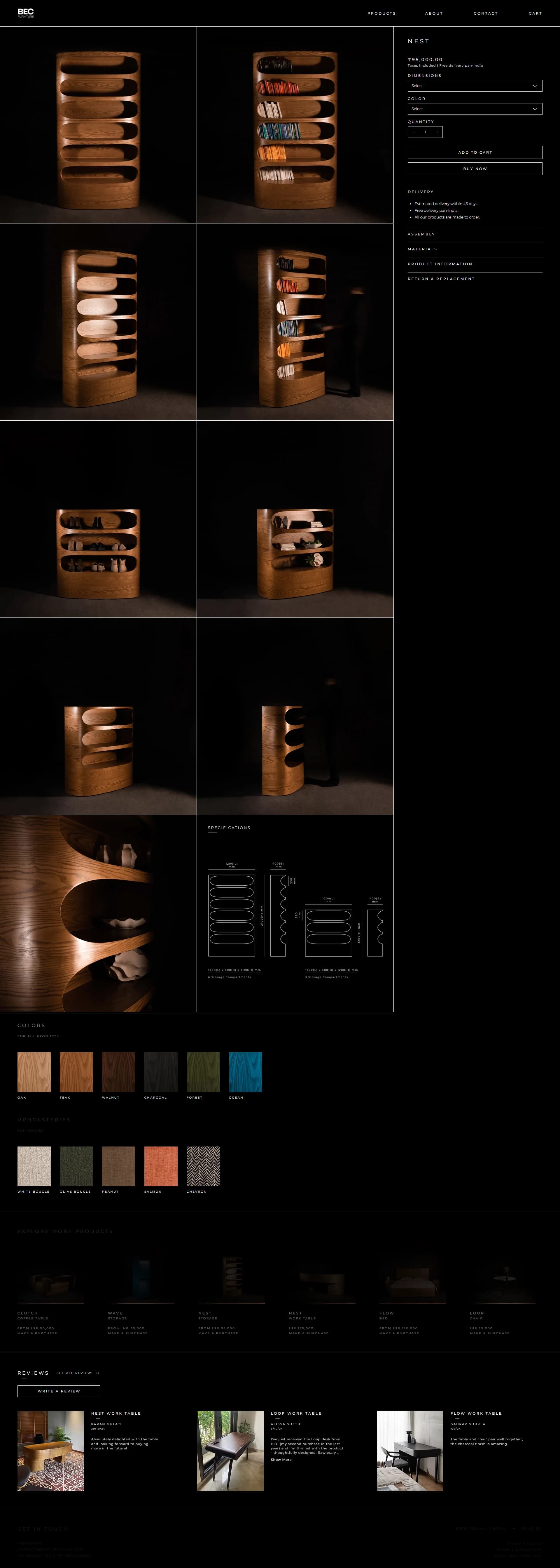 becfurniture screenshot 3